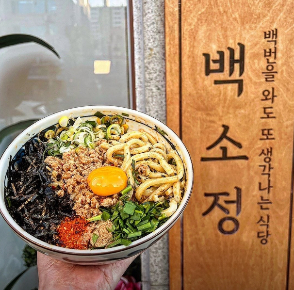 ▣아산천안 백소정 창업【월순익1000만이상오토가능】돈까스창업/고수익창업★